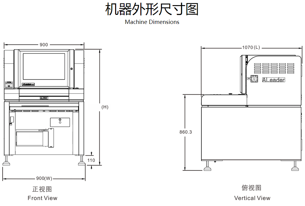 ALD7120的外观尺寸图