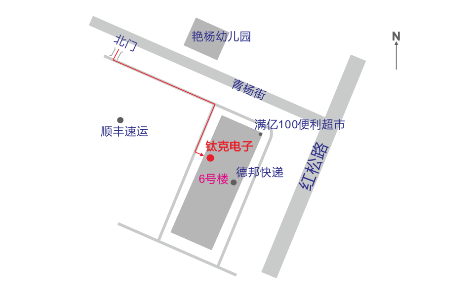 钛克电子地址示意图